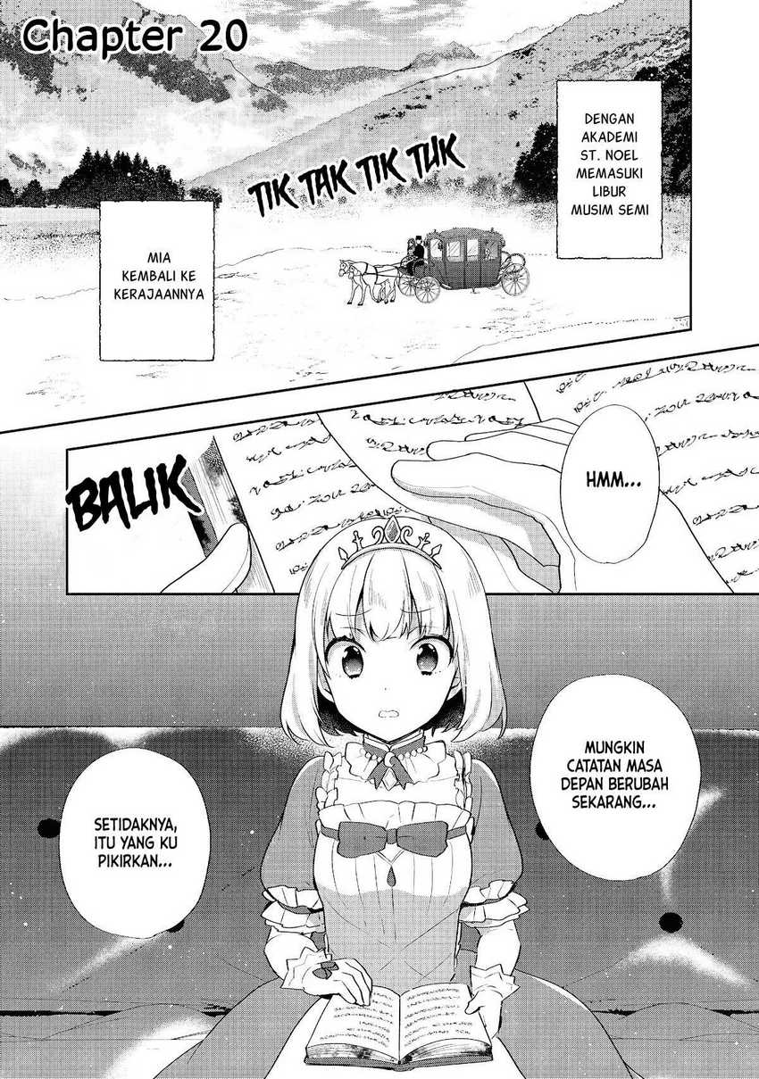Tearmoon Empire Story Chapter 26 Gambar 3